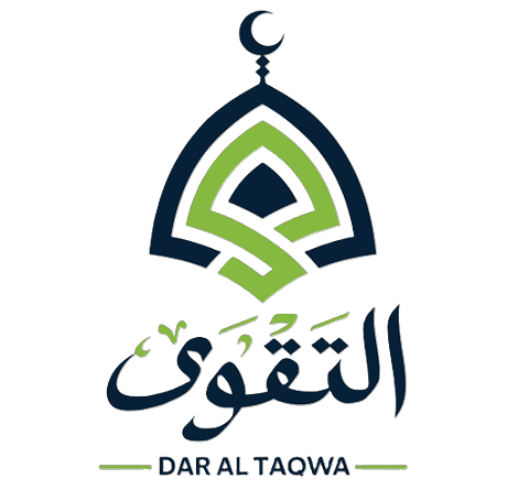 Dar-al Taqwa Mosque - trusted brand partner